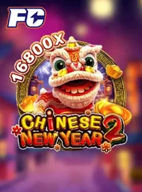 Chinese New Year 2 dari FC