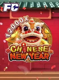 Chinese New Year dari FC