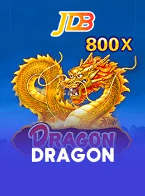 Dragon dari jdb