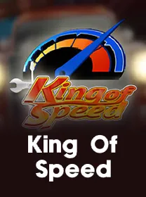759G King Of Speed dari slots
